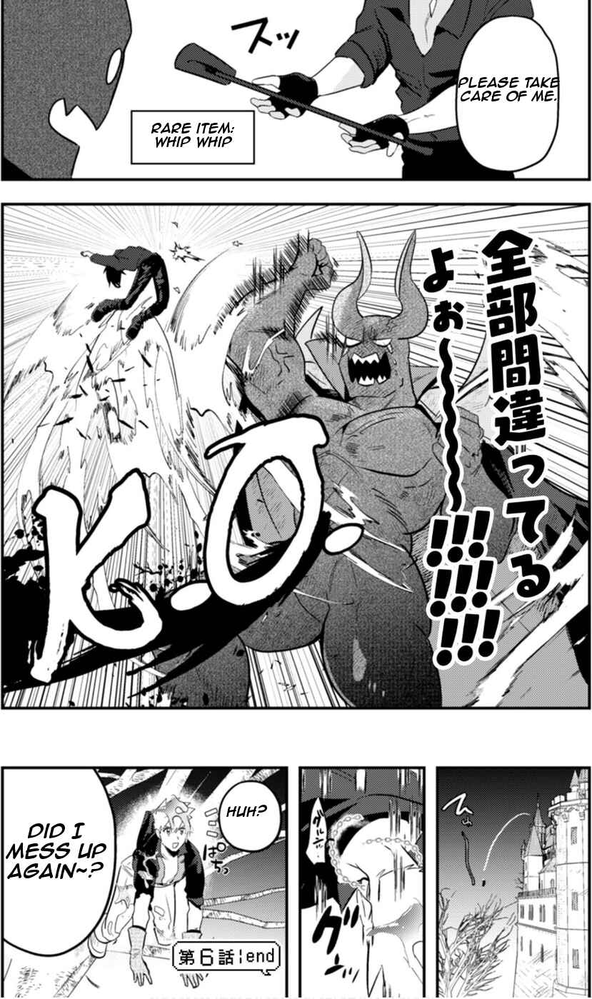 MaOL! ~Shachiku OL to Isekai Saikyou Maou Irekawari Seikatsu~ Chapter 6 - Page 19