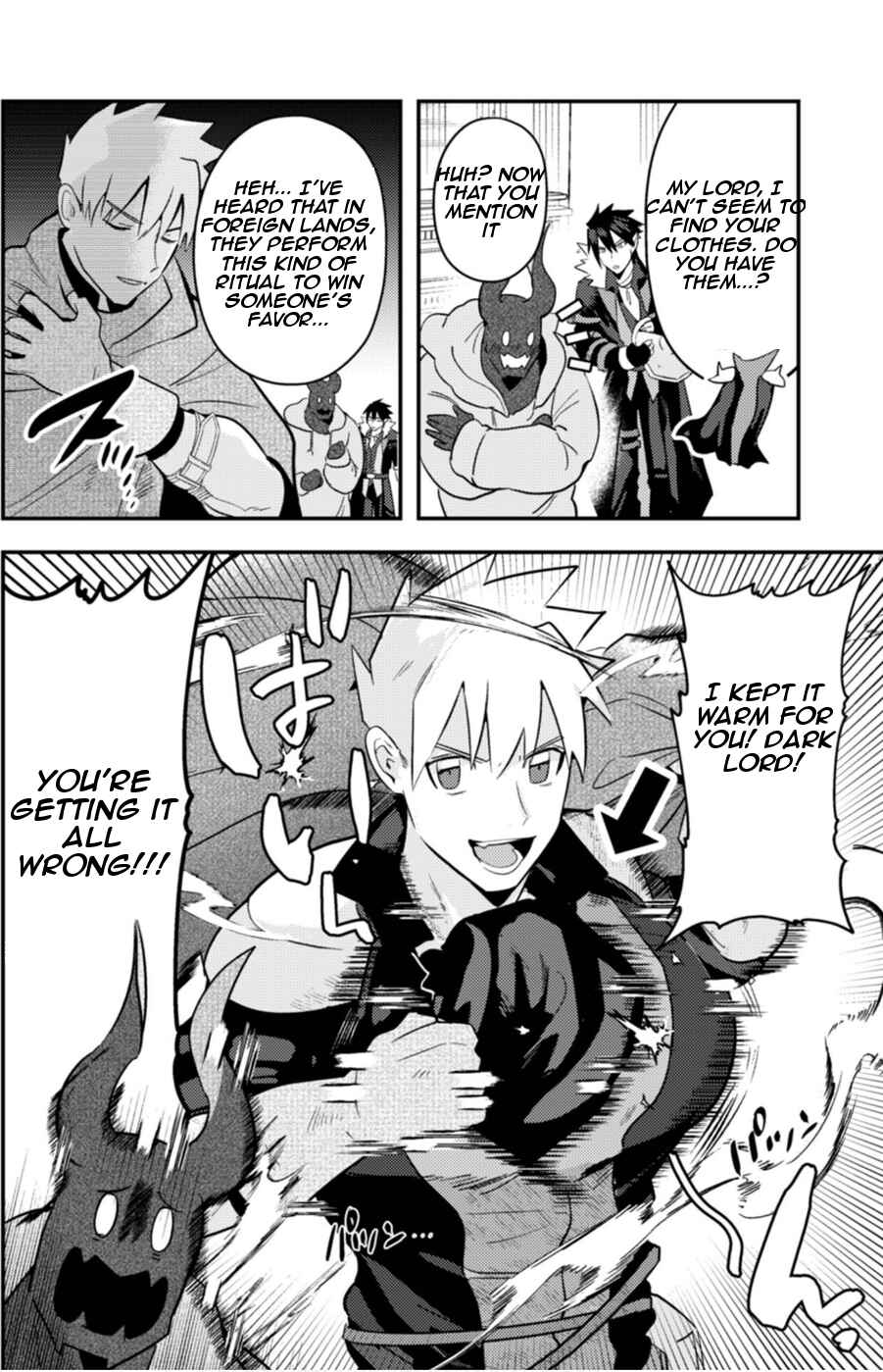 MaOL! ~Shachiku OL to Isekai Saikyou Maou Irekawari Seikatsu~ Chapter 6 - Page 8