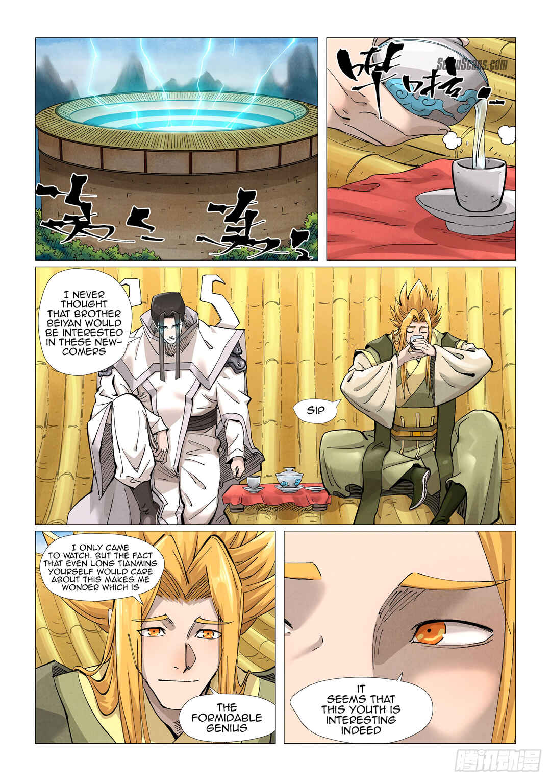 Yāo Shén Jì Chapter 370.6 - Page 4