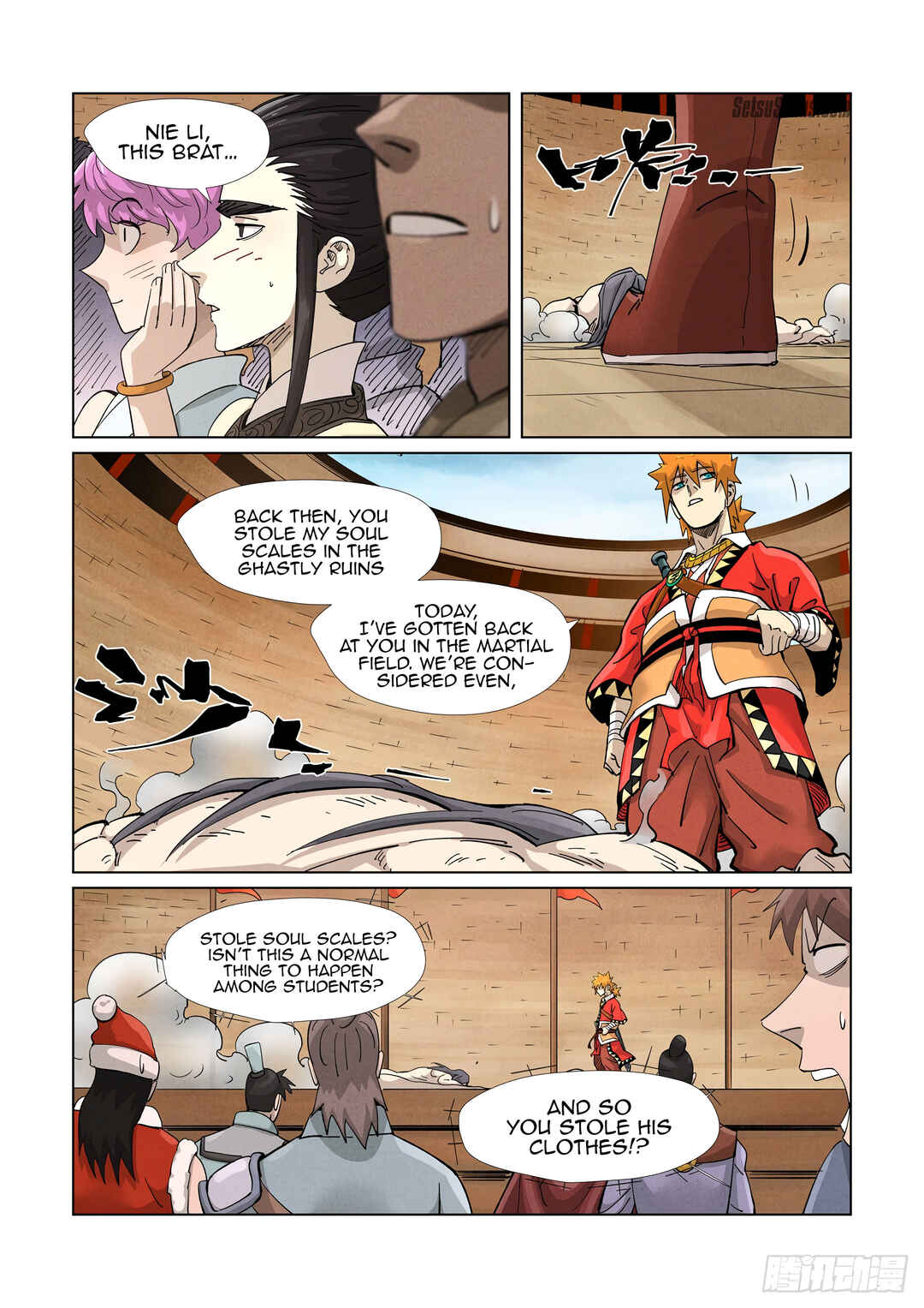 Yāo Shén Jì Chapter 370.6 - Page 9