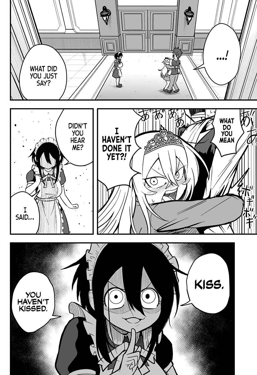 Hime Shin jatta! Chapter 4 - Page 3