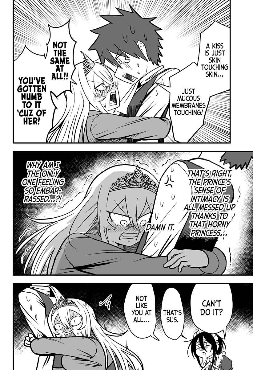 Hime Shin jatta! Chapter 4 - Page 5