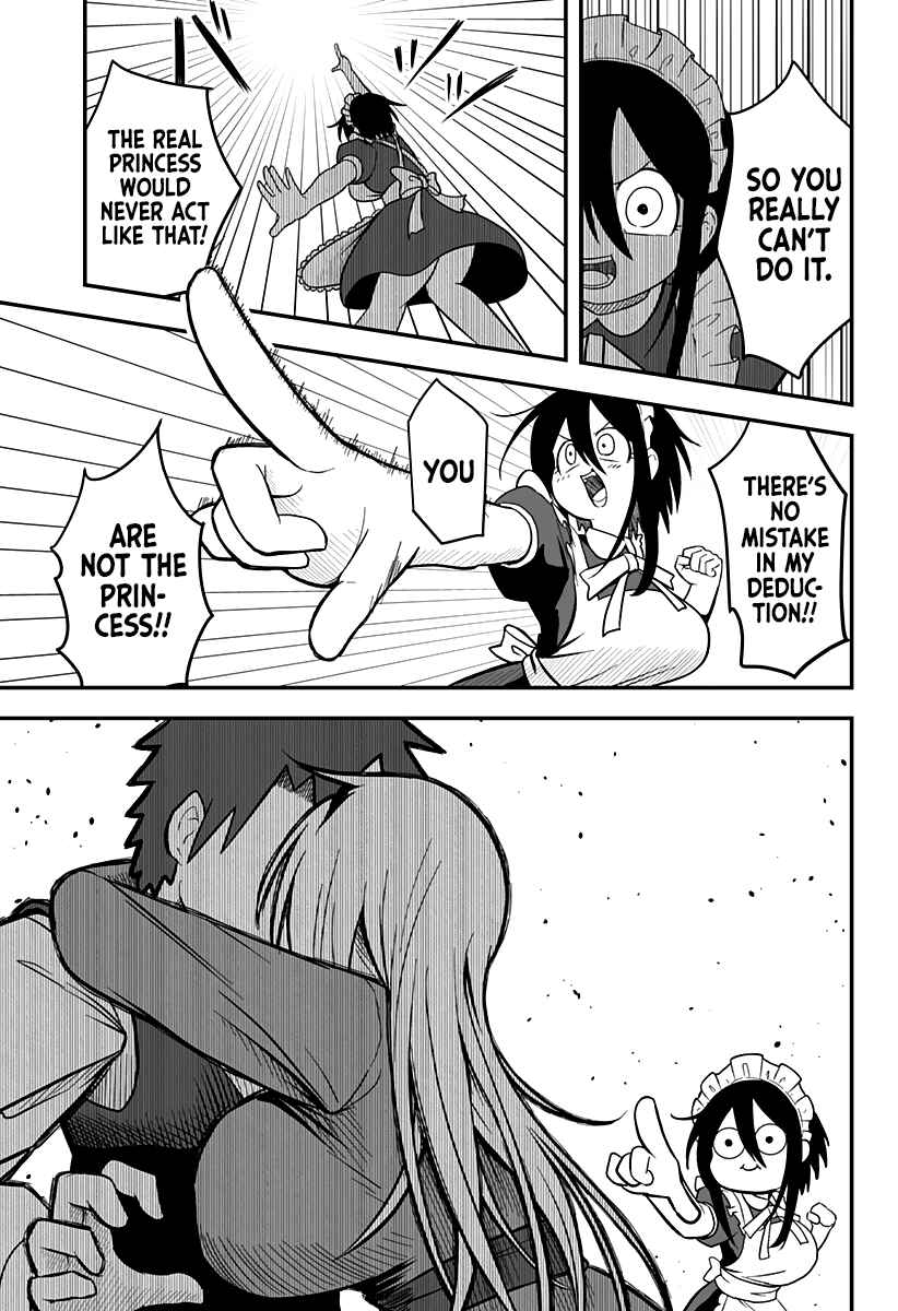 Hime Shin jatta! Chapter 4 - Page 8