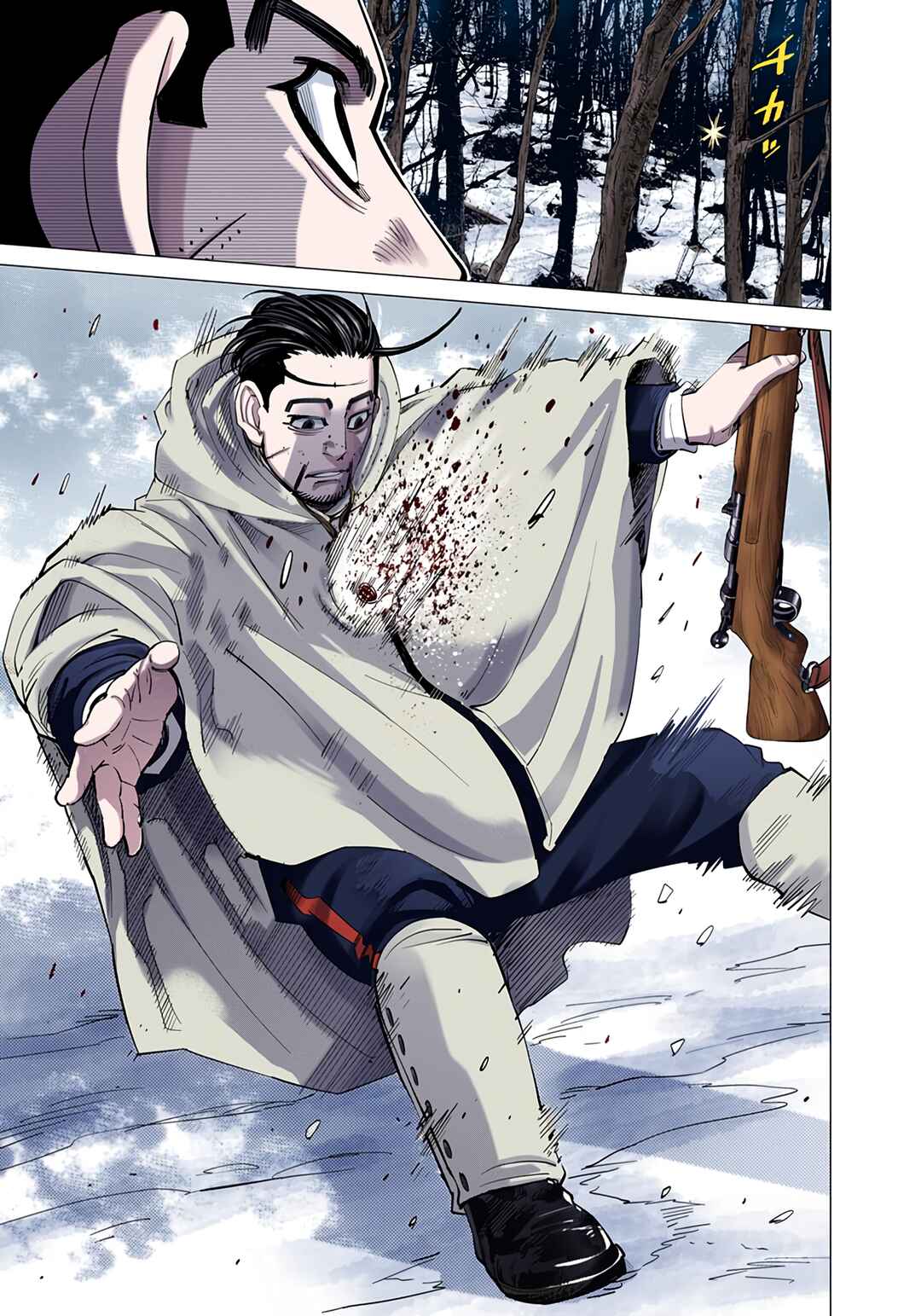 Golden Kamuy (Official Colored) Chapter 45 - Page 17