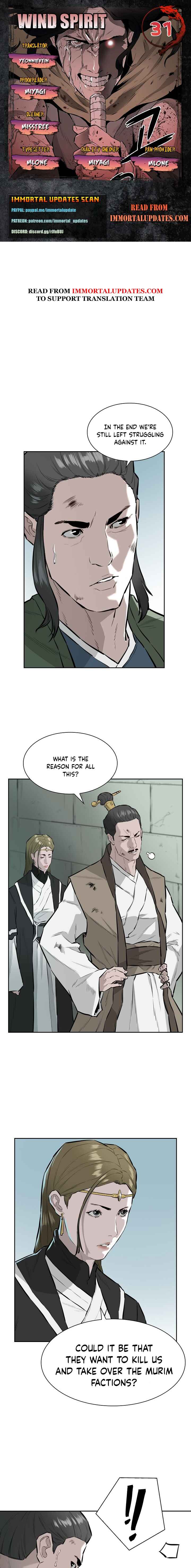 Wind Spirit Chapter 31 - Page 1