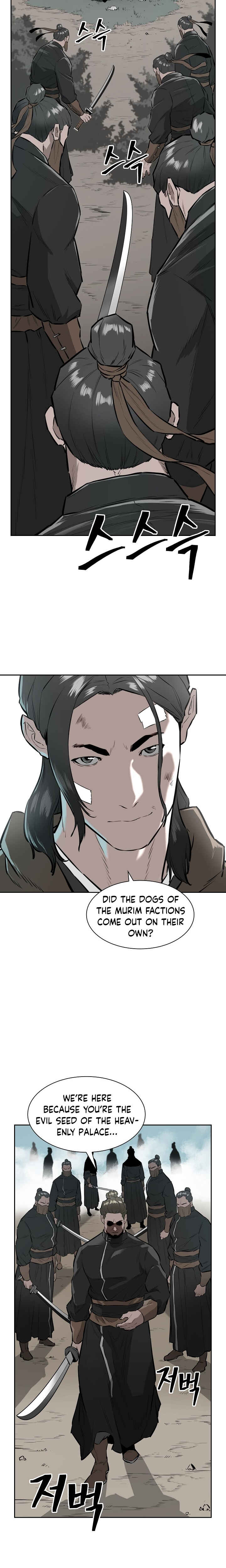 Wind Spirit Chapter 31 - Page 18