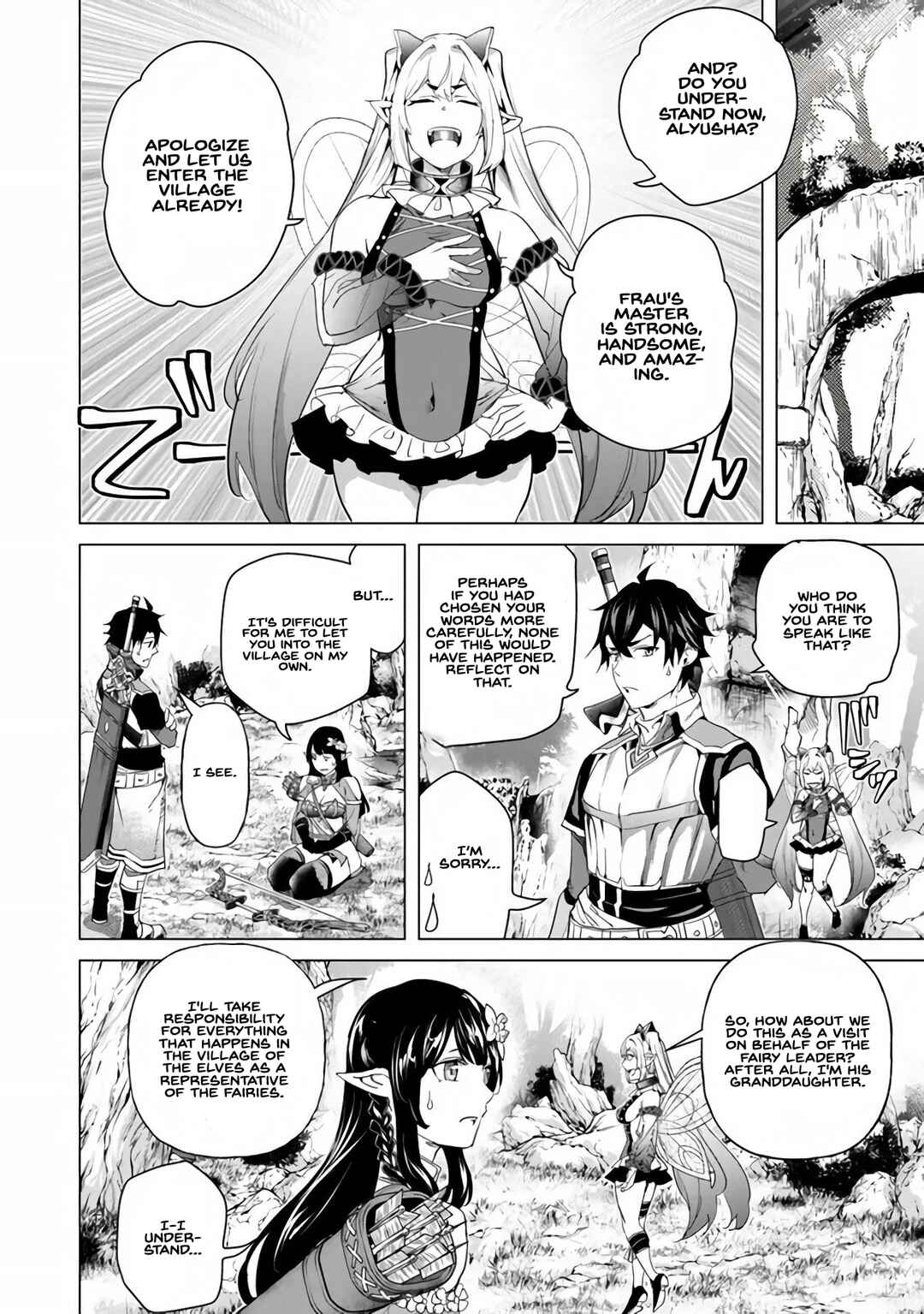 Keikenchi Chochiku de Nonbiri Shoushin Ryokou ~Yuusha to Koibito ni Tsuihou Sareta Senshi no Mujikaku Zamaa~ Chapter 25 - Page 14