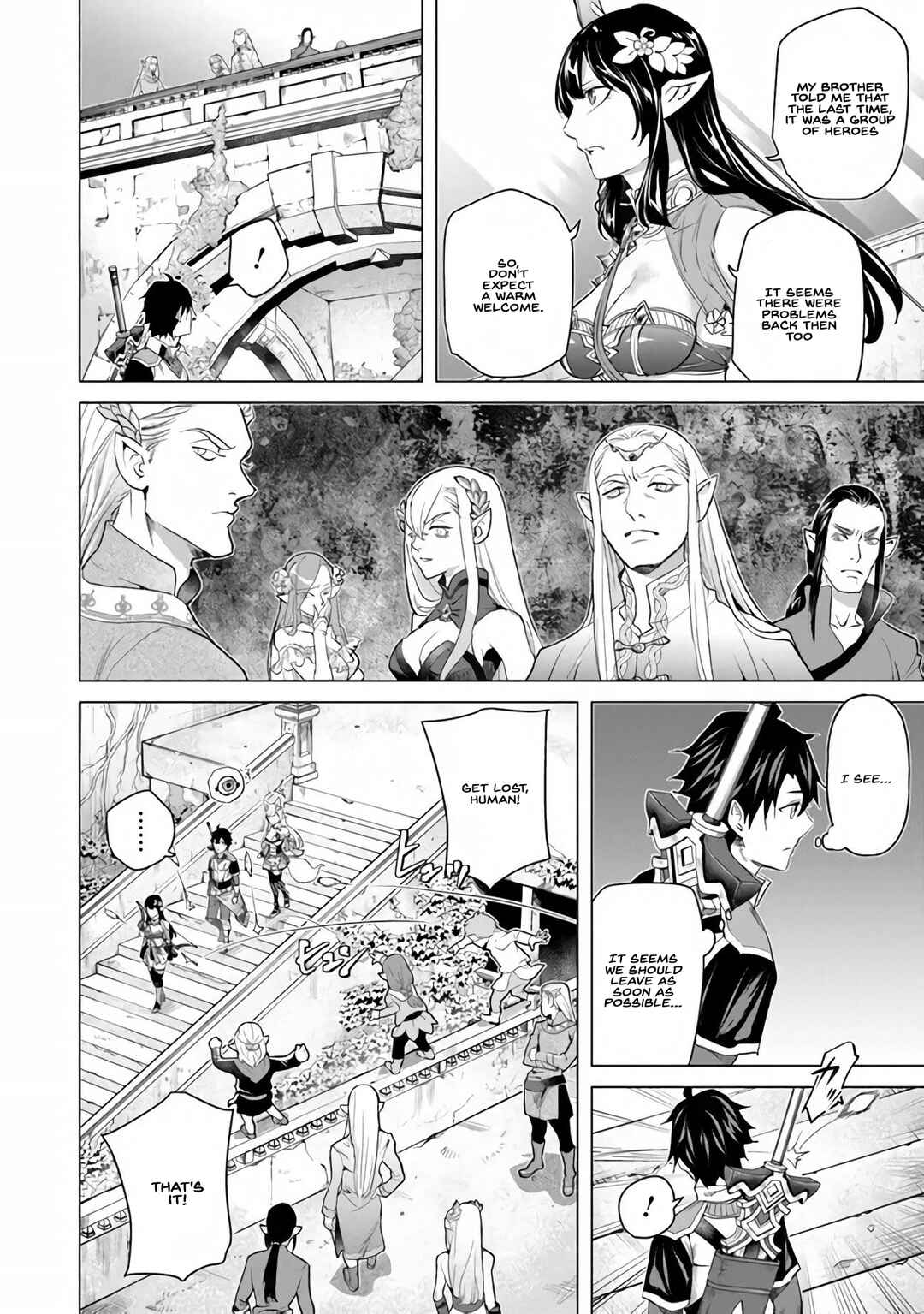 Keikenchi Chochiku de Nonbiri Shoushin Ryokou ~Yuusha to Koibito ni Tsuihou Sareta Senshi no Mujikaku Zamaa~ Chapter 25 - Page 17
