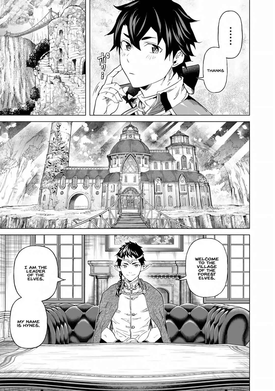Keikenchi Chochiku de Nonbiri Shoushin Ryokou ~Yuusha to Koibito ni Tsuihou Sareta Senshi no Mujikaku Zamaa~ Chapter 25 - Page 20