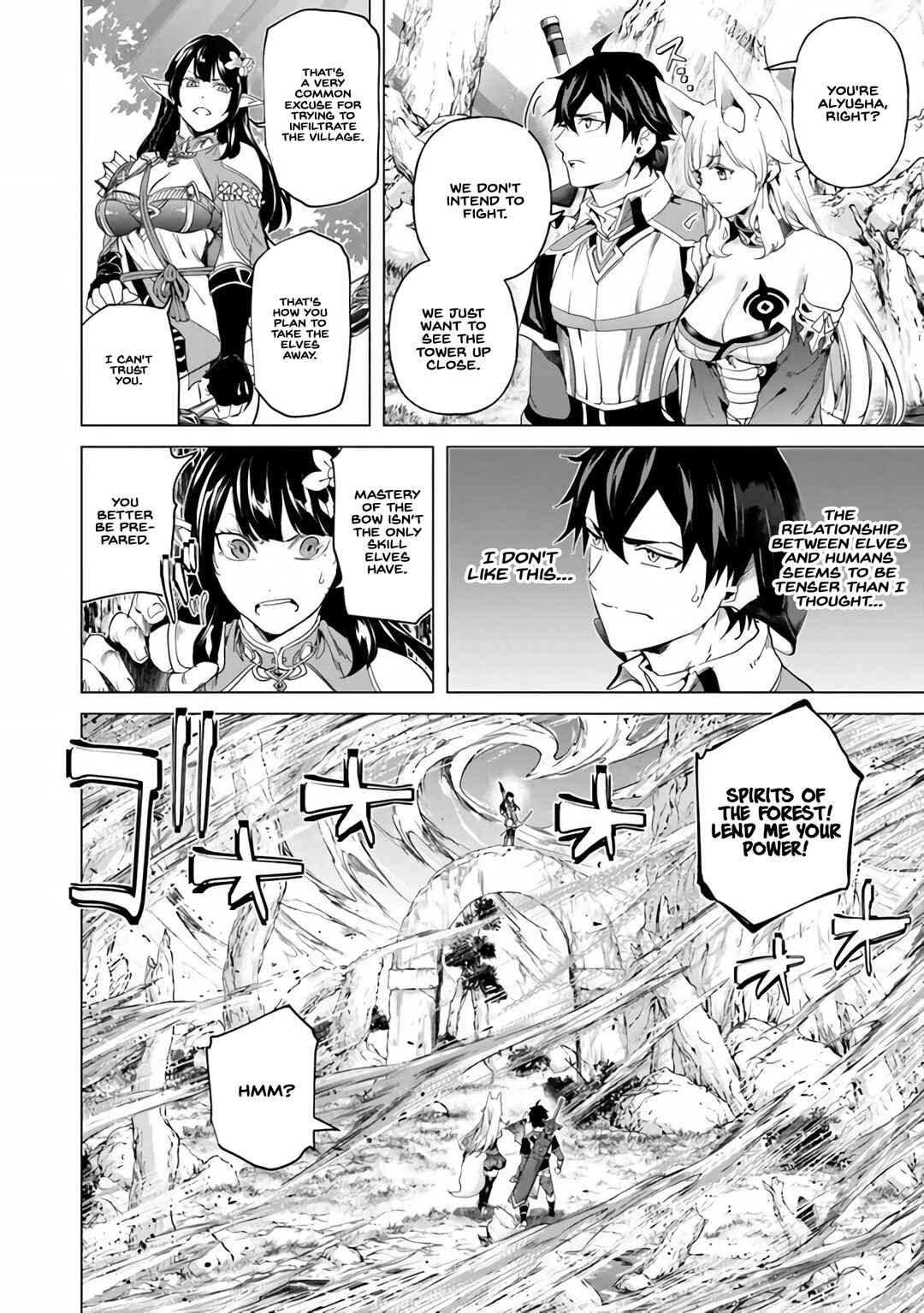Keikenchi Chochiku de Nonbiri Shoushin Ryokou ~Yuusha to Koibito ni Tsuihou Sareta Senshi no Mujikaku Zamaa~ Chapter 25 - Page 8