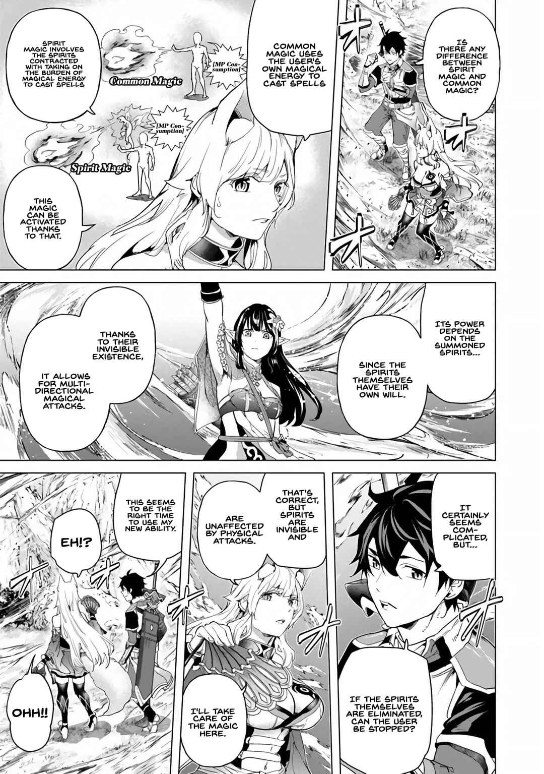 Keikenchi Chochiku de Nonbiri Shoushin Ryokou ~Yuusha to Koibito ni Tsuihou Sareta Senshi no Mujikaku Zamaa~ Chapter 25 - Page 9