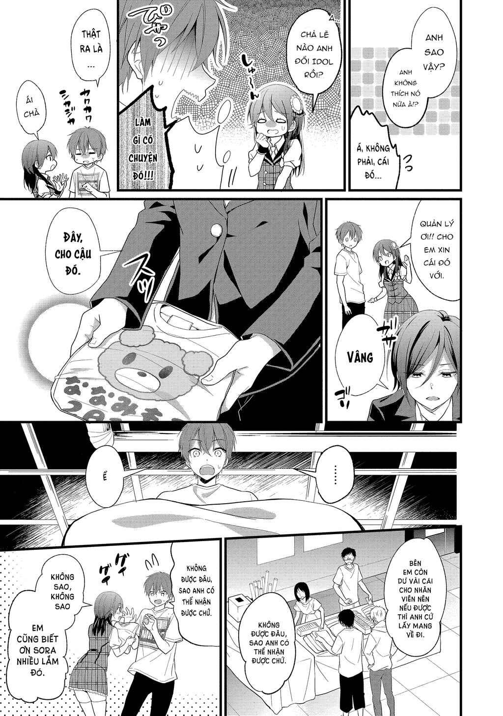 Oshi ga Kounin Stalker ni Narimashita Chapter 1 - Page 12