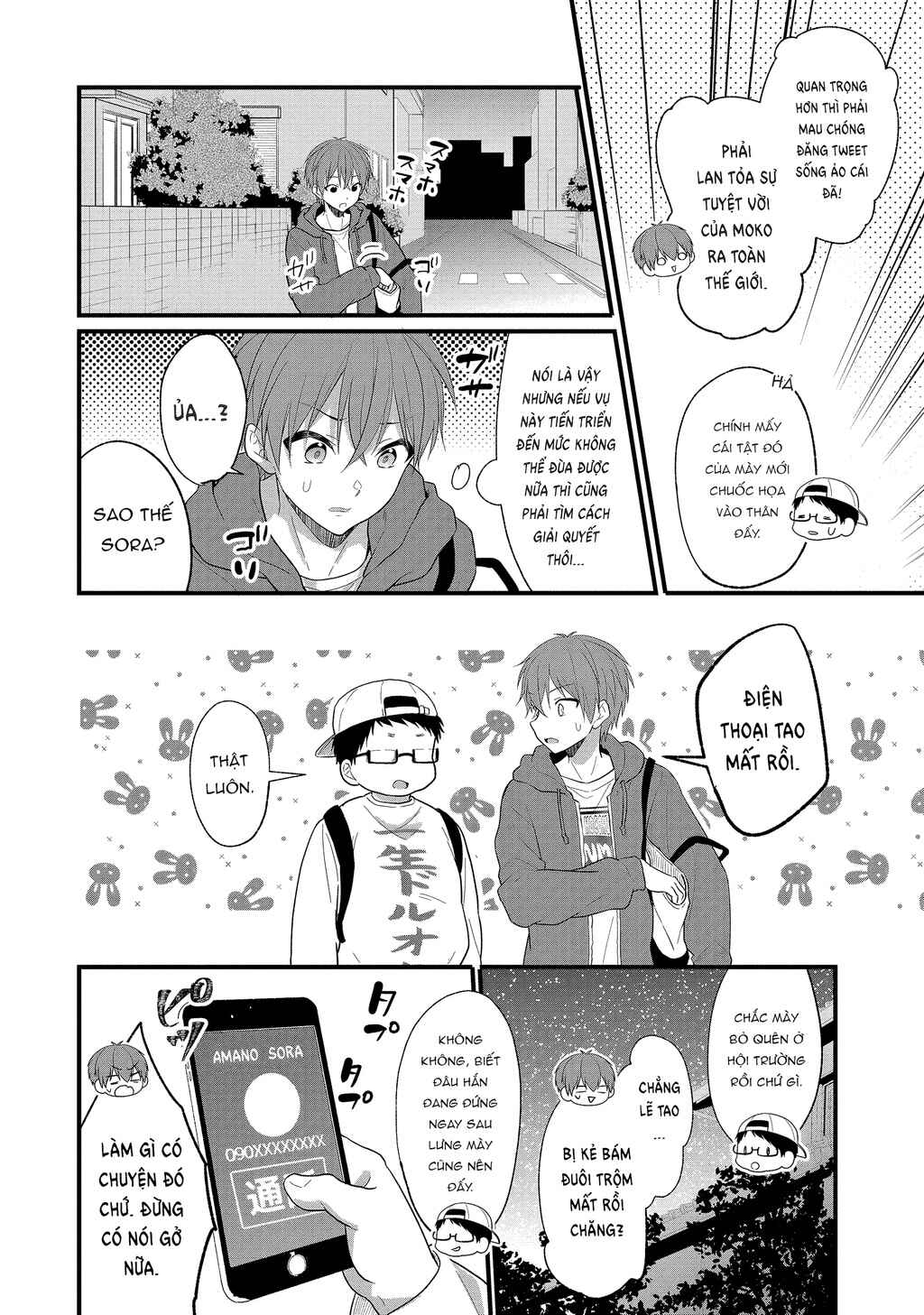 Oshi ga Kounin Stalker ni Narimashita Chapter 1 - Page 15