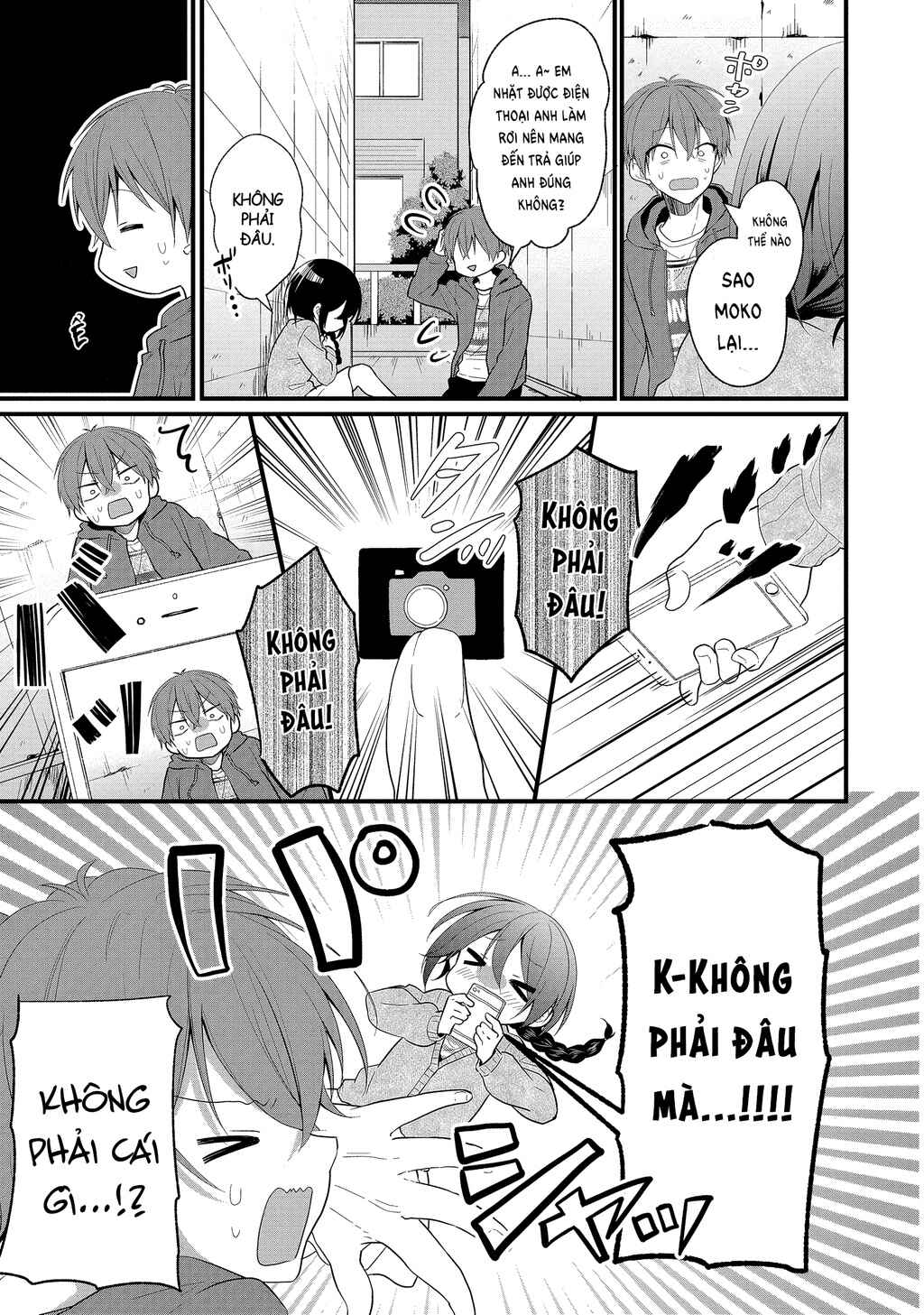 Oshi ga Kounin Stalker ni Narimashita Chapter 1 - Page 20