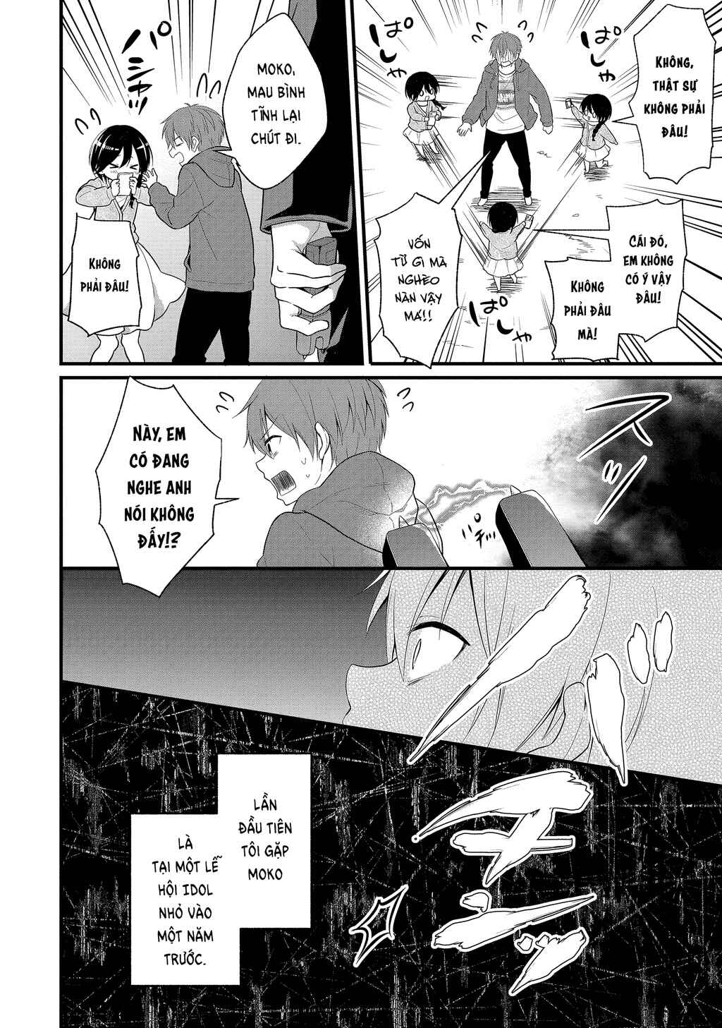 Oshi ga Kounin Stalker ni Narimashita Chapter 1 - Page 21