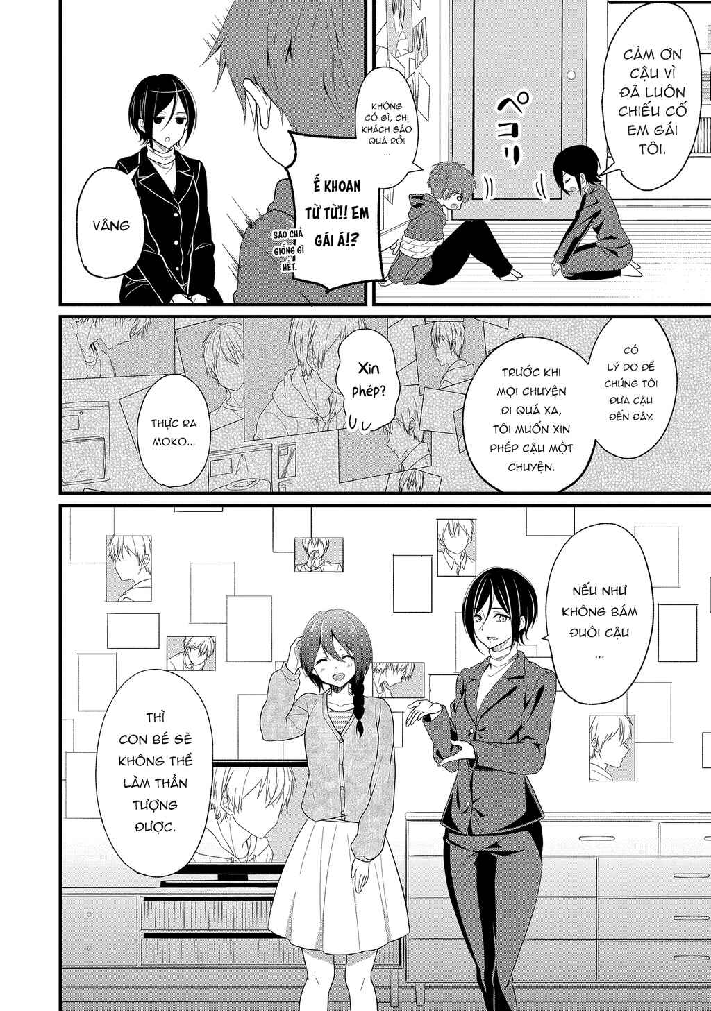Oshi ga Kounin Stalker ni Narimashita Chapter 1 - Page 29