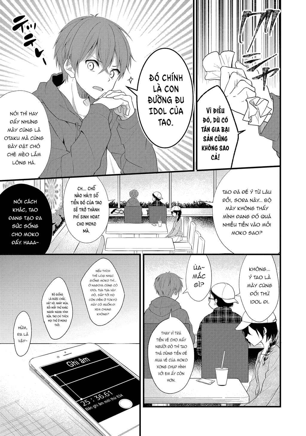 Oshi ga Kounin Stalker ni Narimashita Chapter 1 - Page 6