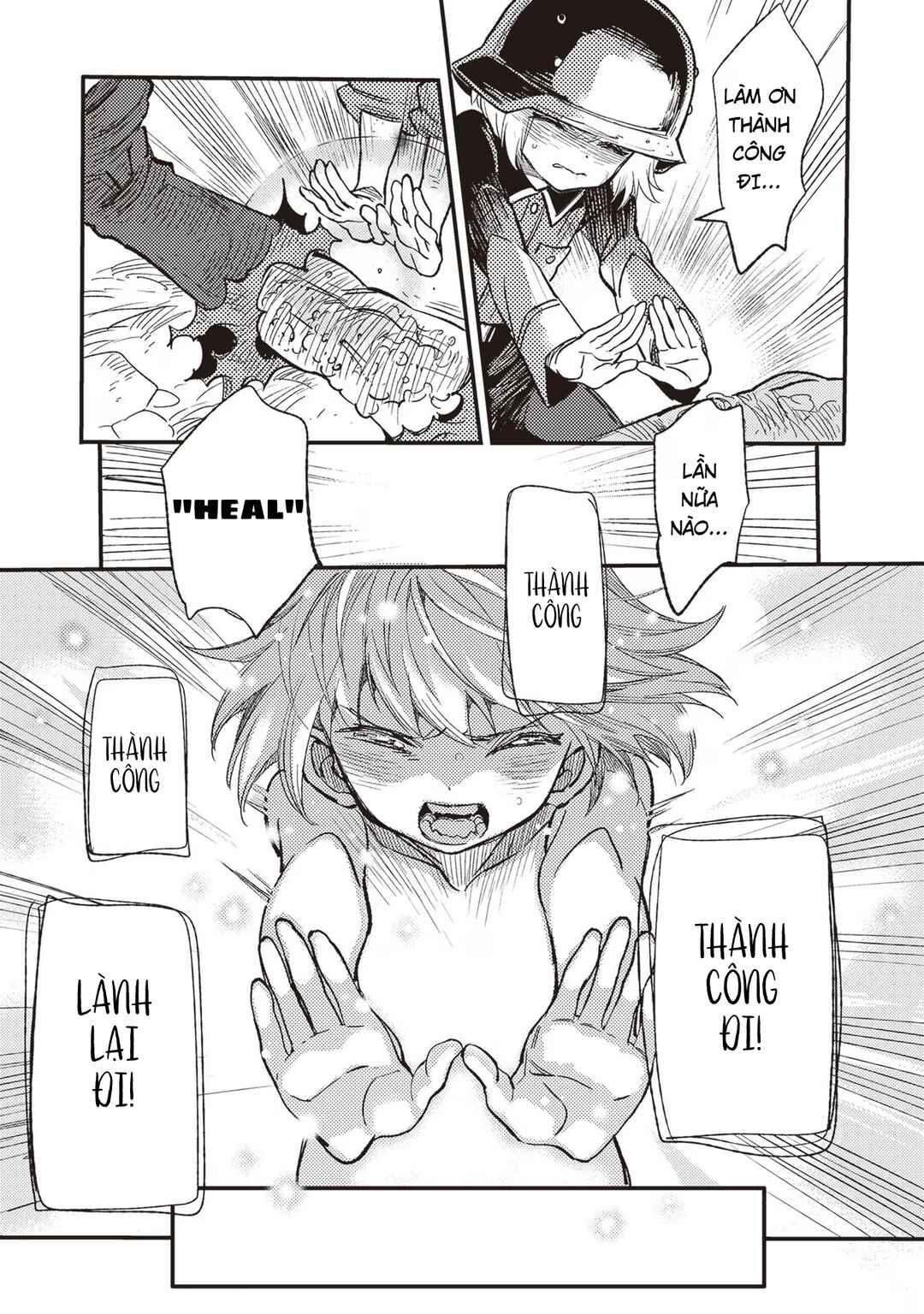 TS Eiseihei-san no Senjou Nikki Chapter 2 - Page 15