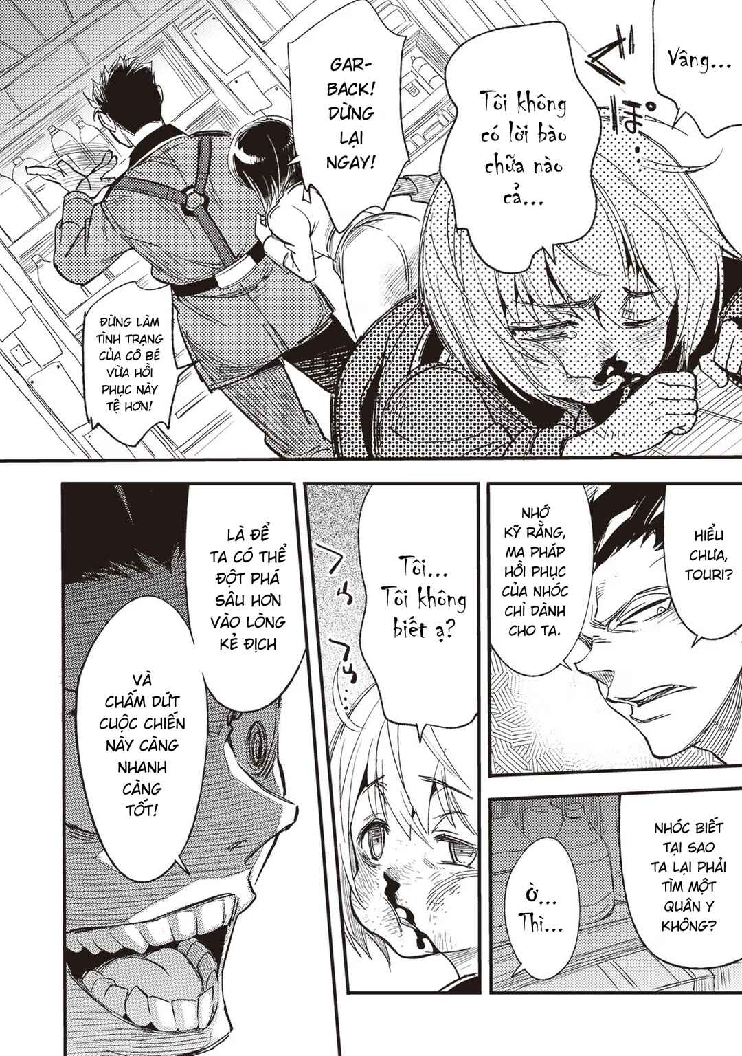 TS Eiseihei-san no Senjou Nikki Chapter 2 - Page 26