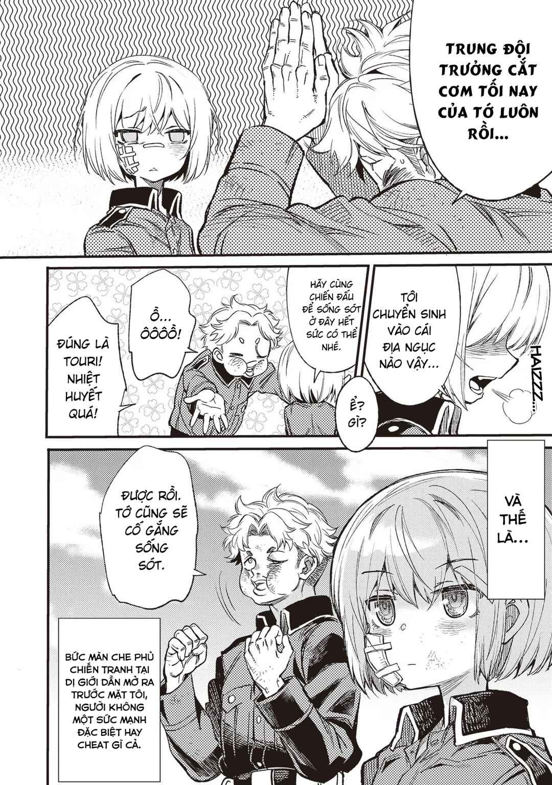 TS Eiseihei-san no Senjou Nikki Chapter 2 - Page 32