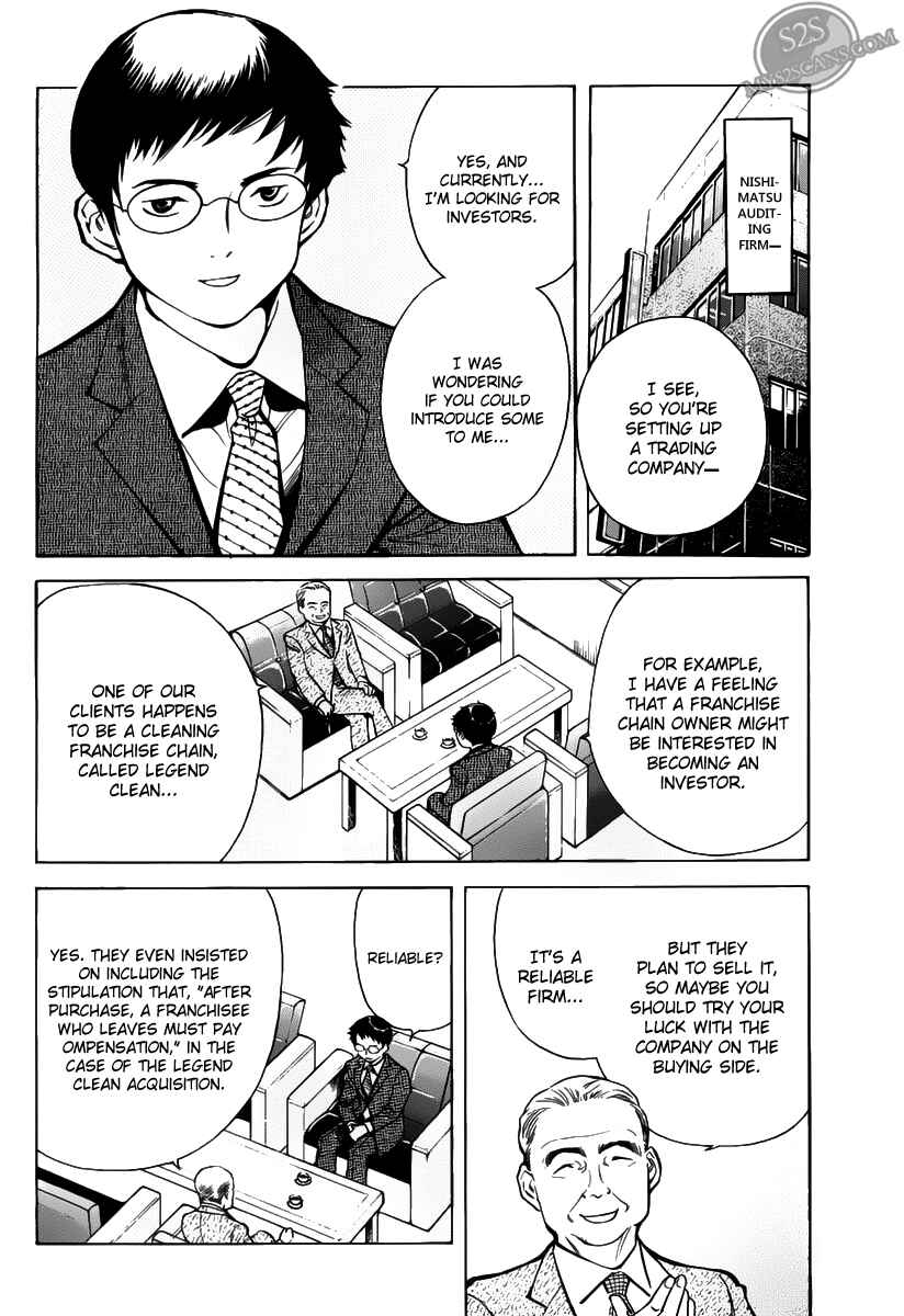 Kurosagi: The Black Swindler Chapter 63 - Page 14