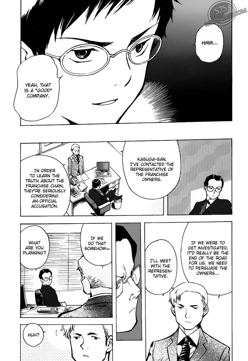 Kurosagi: The Black Swindler Chapter 63 - Page 15
