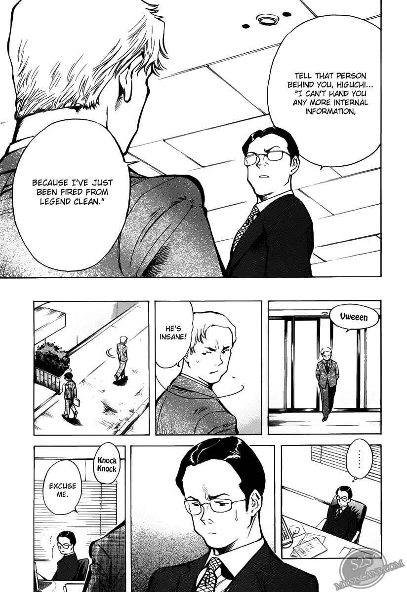 Kurosagi: The Black Swindler Chapter 63 - Page 17