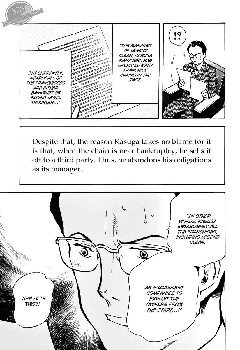 Kurosagi: The Black Swindler Chapter 63 - Page 3