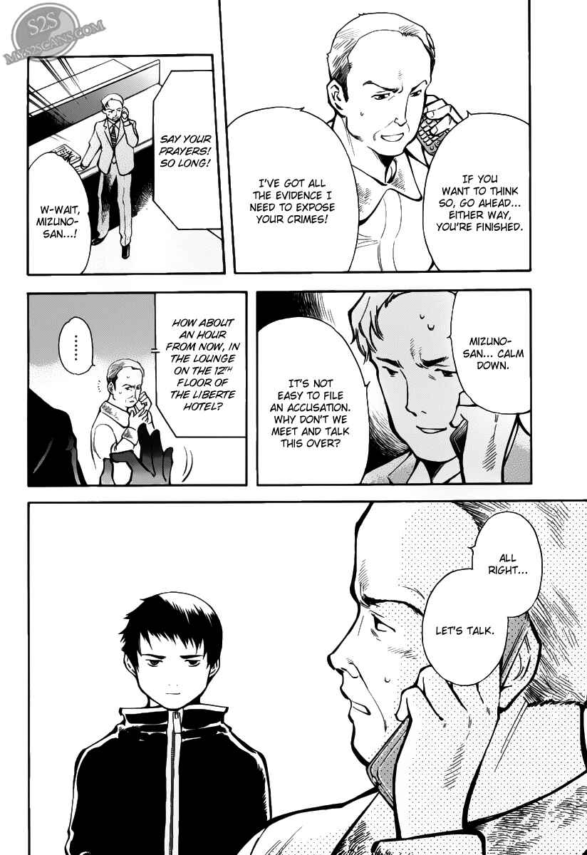 Kurosagi: The Black Swindler Chapter 63 - Page 6