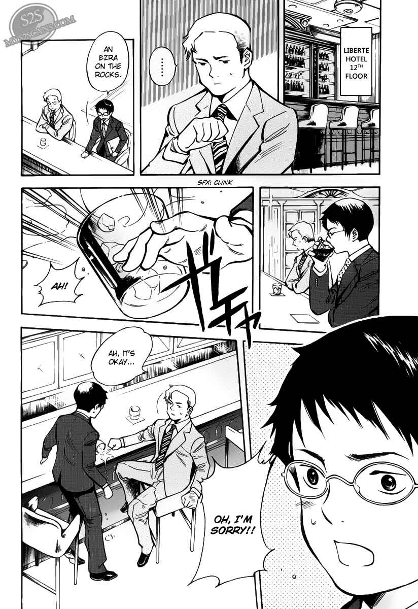 Kurosagi: The Black Swindler Chapter 63 - Page 8