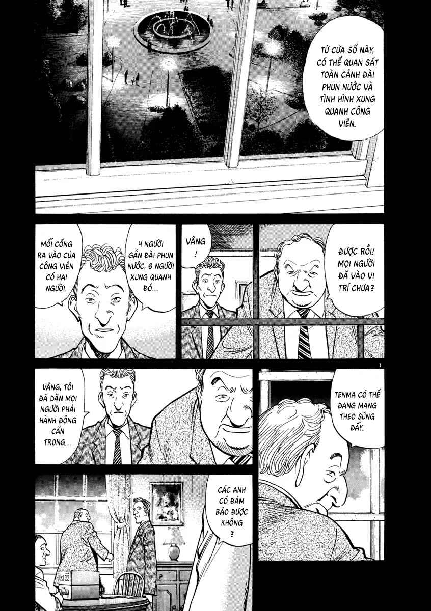 Monster Chapter 35 - Page 3