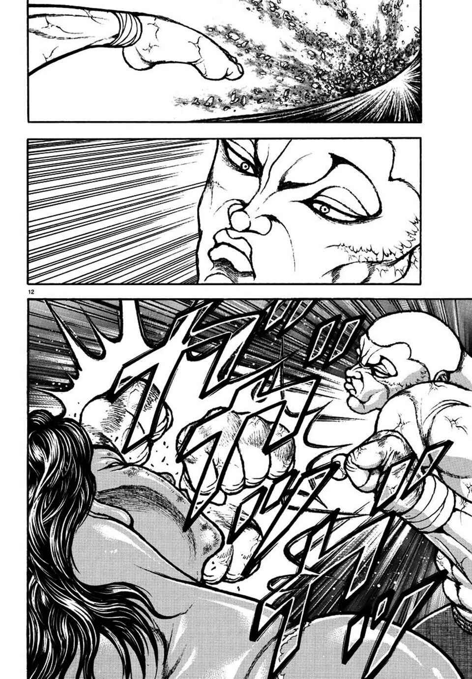 Baki Rahen Chapter 28 - Page 12