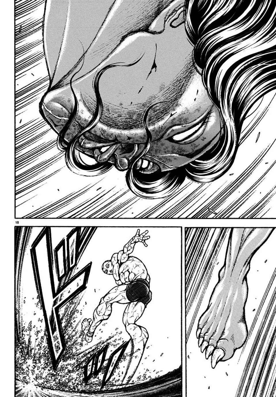 Baki Rahen Chapter 28 - Page 17