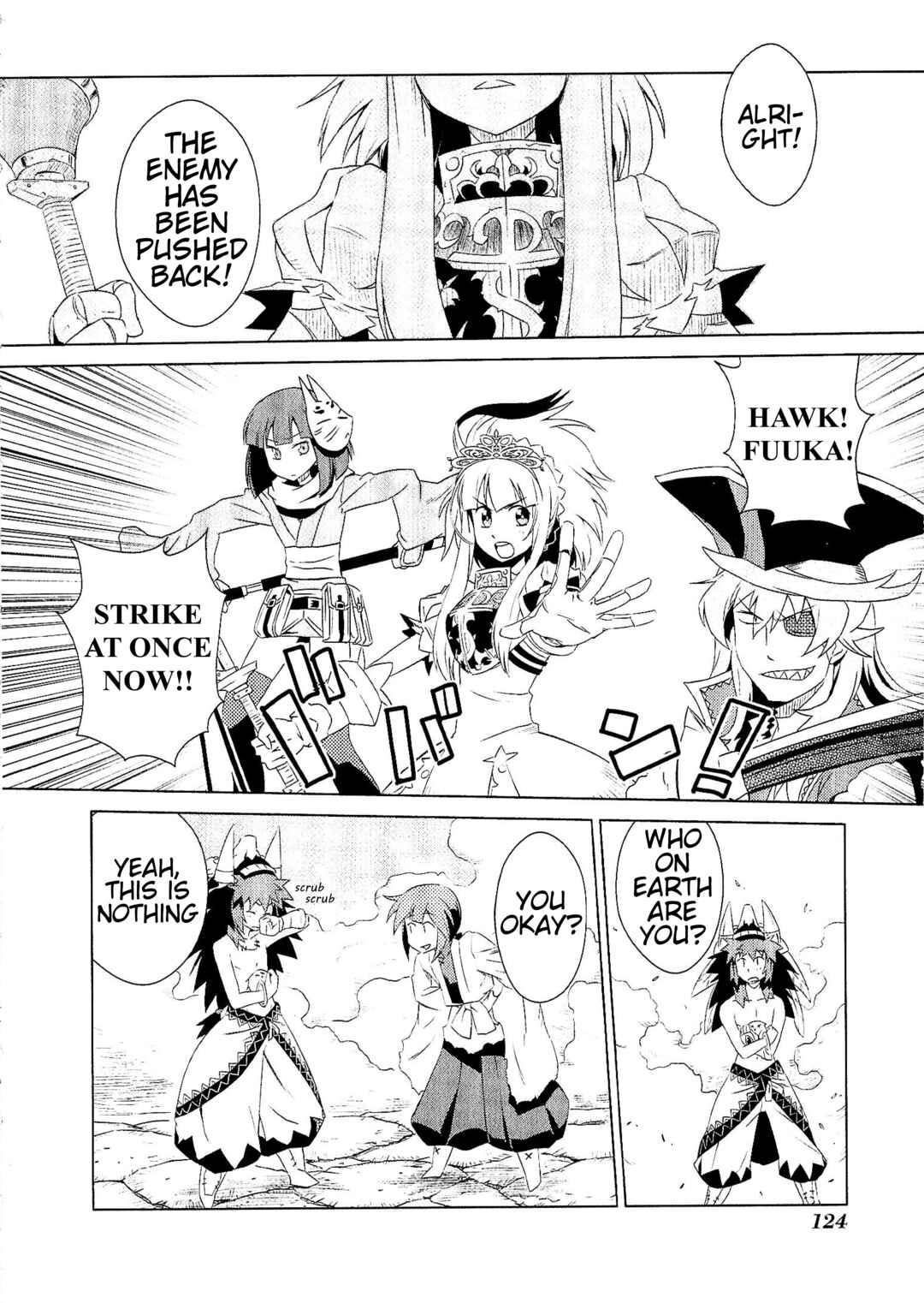 Etrian Odyssey III: The Deep Sea War Princess Chapter 6 - Page 10