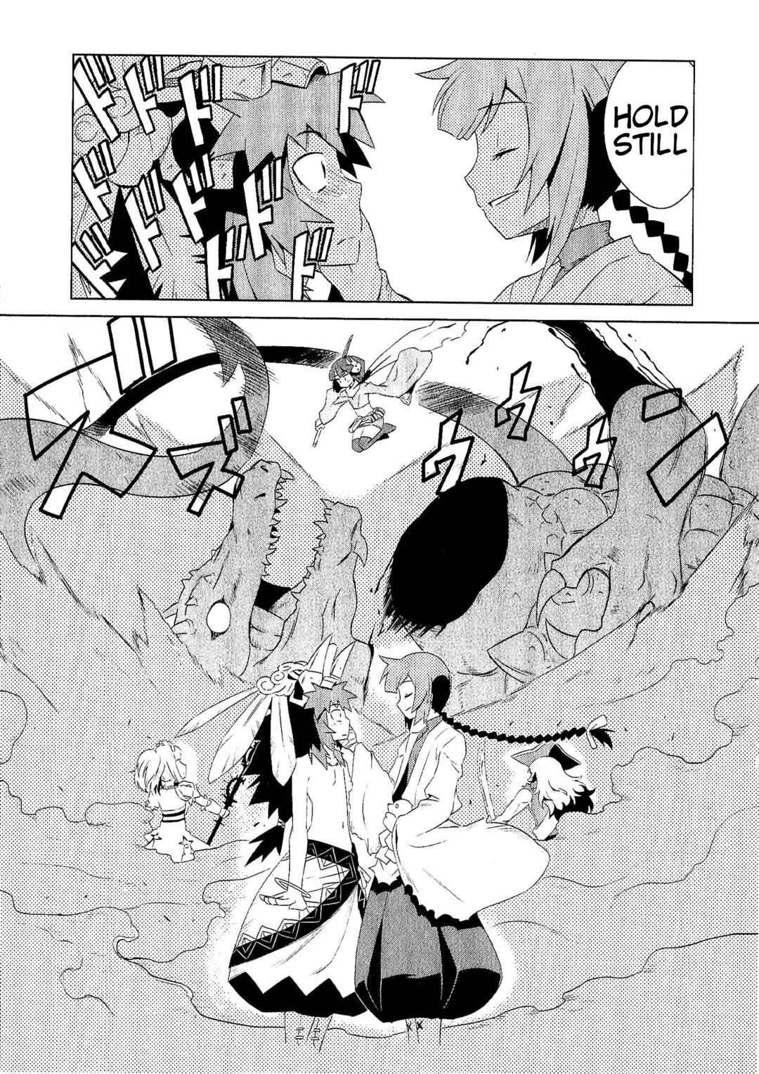Etrian Odyssey III: The Deep Sea War Princess Chapter 6 - Page 13