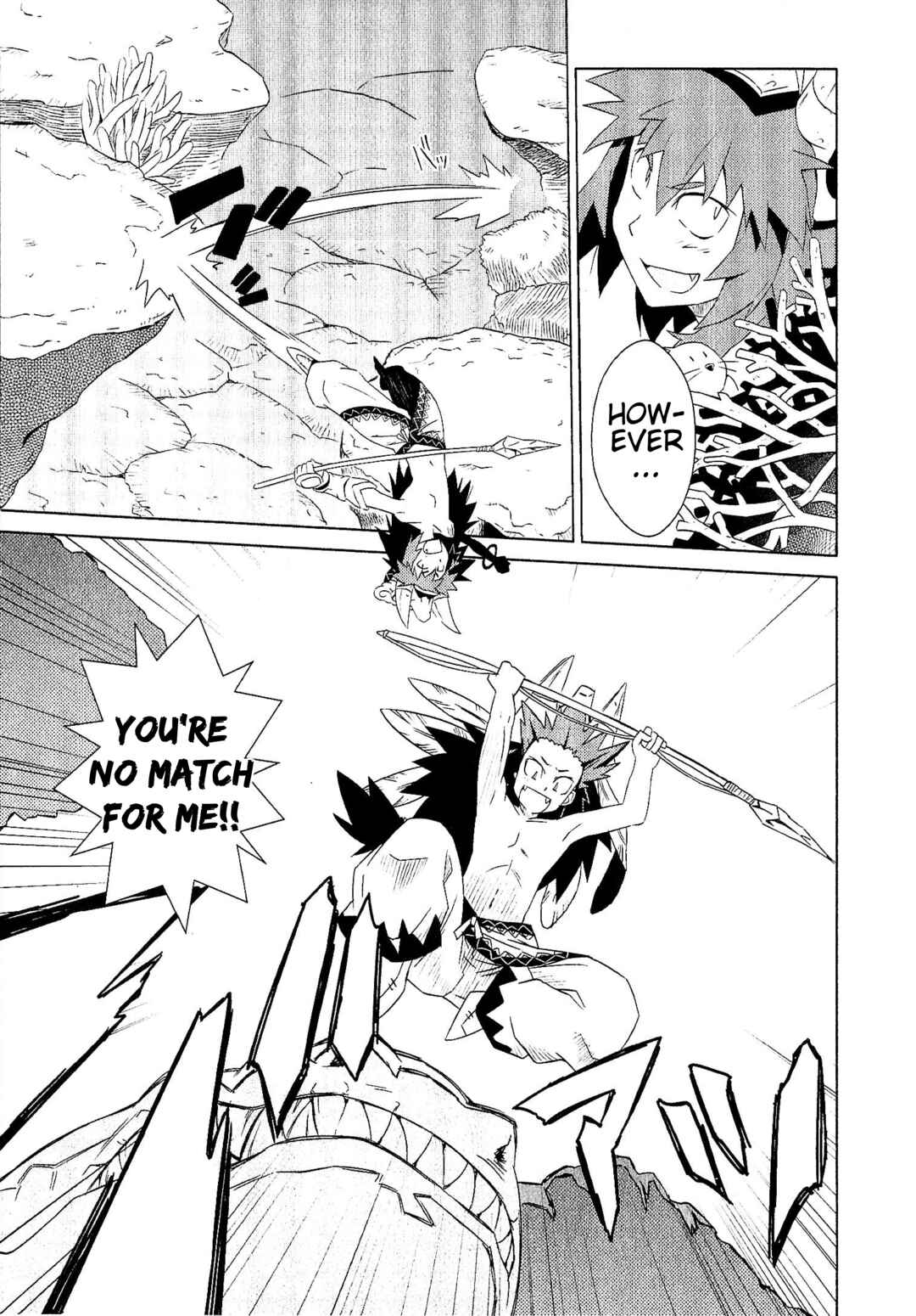 Etrian Odyssey III: The Deep Sea War Princess Chapter 6 - Page 5