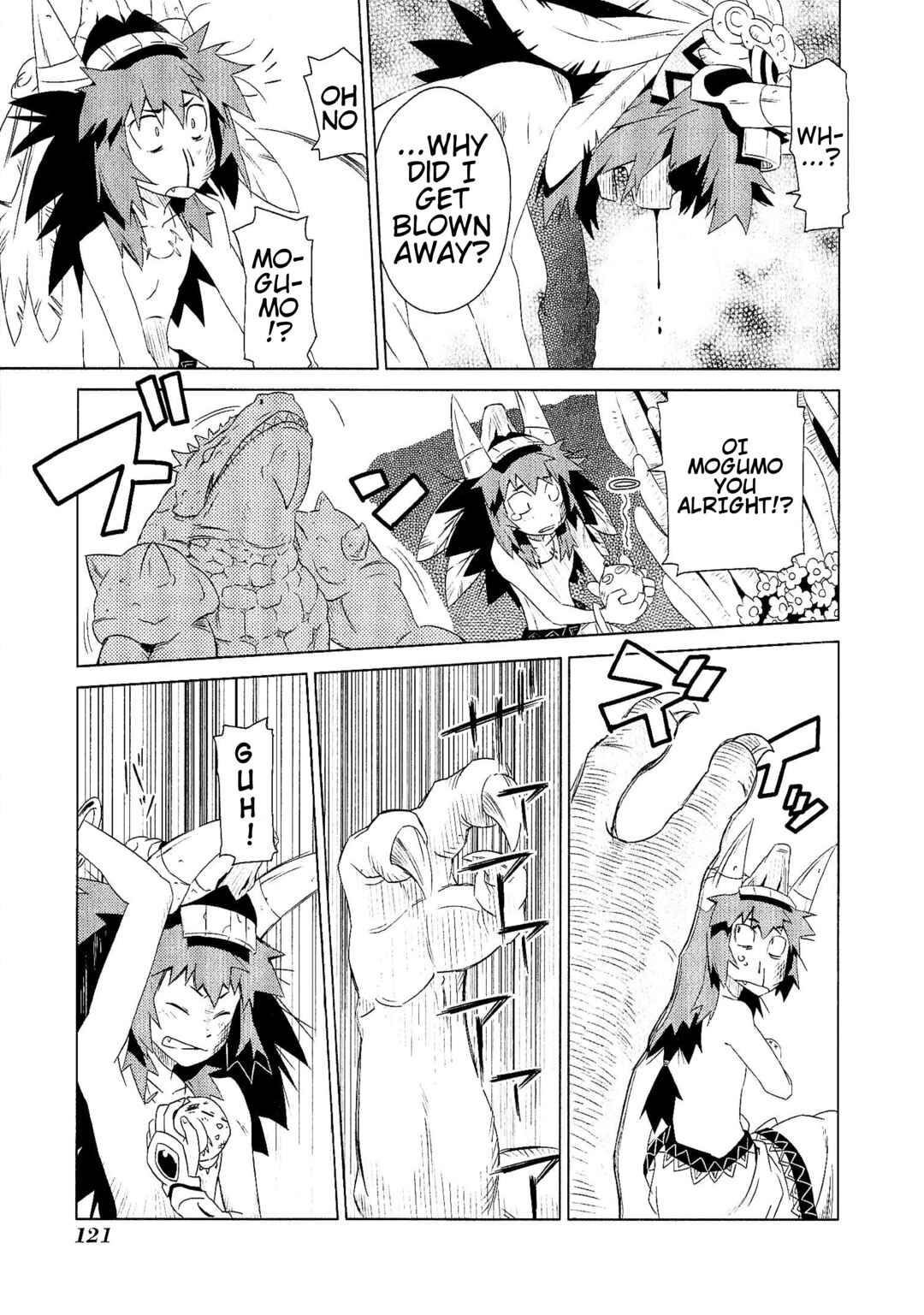 Etrian Odyssey III: The Deep Sea War Princess Chapter 6 - Page 7