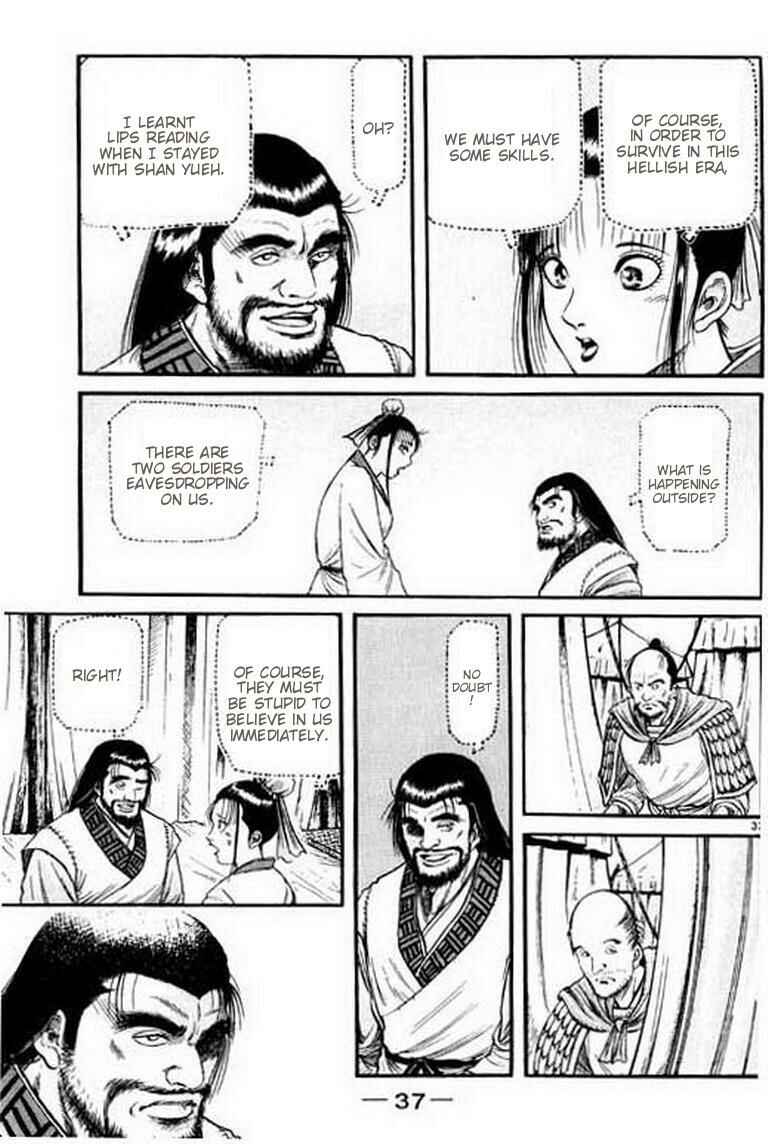 Ryuroden Chapter 55 - Page 38