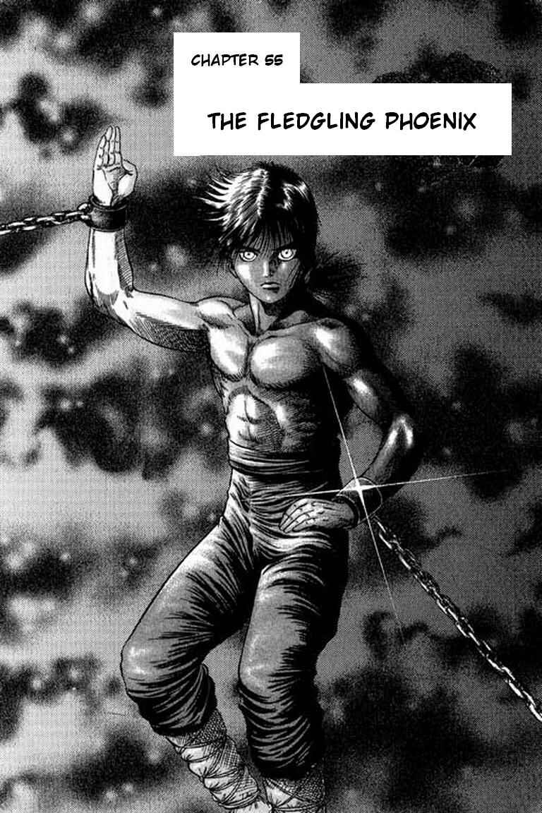 Ryuroden Chapter 55 - Page 6