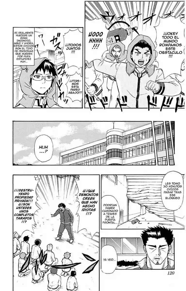 The Disastrous Life of Saiki K. Chapter 26 - Page 12