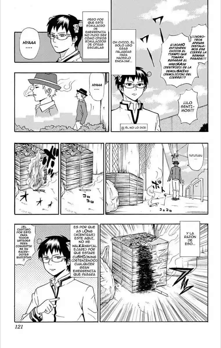 The Disastrous Life of Saiki K. Chapter 26 - Page 13