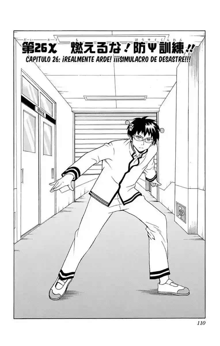The Disastrous Life of Saiki K. Chapter 26 - Page 2