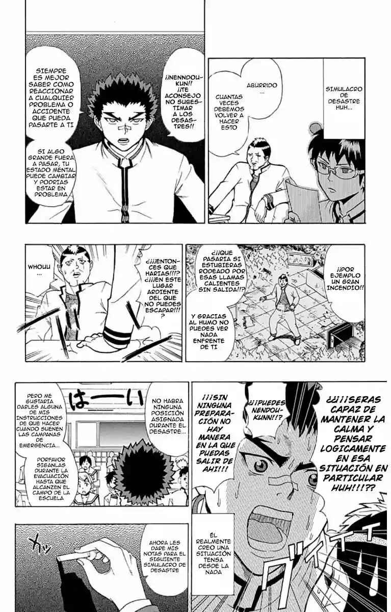 The Disastrous Life of Saiki K. Chapter 26 - Page 4