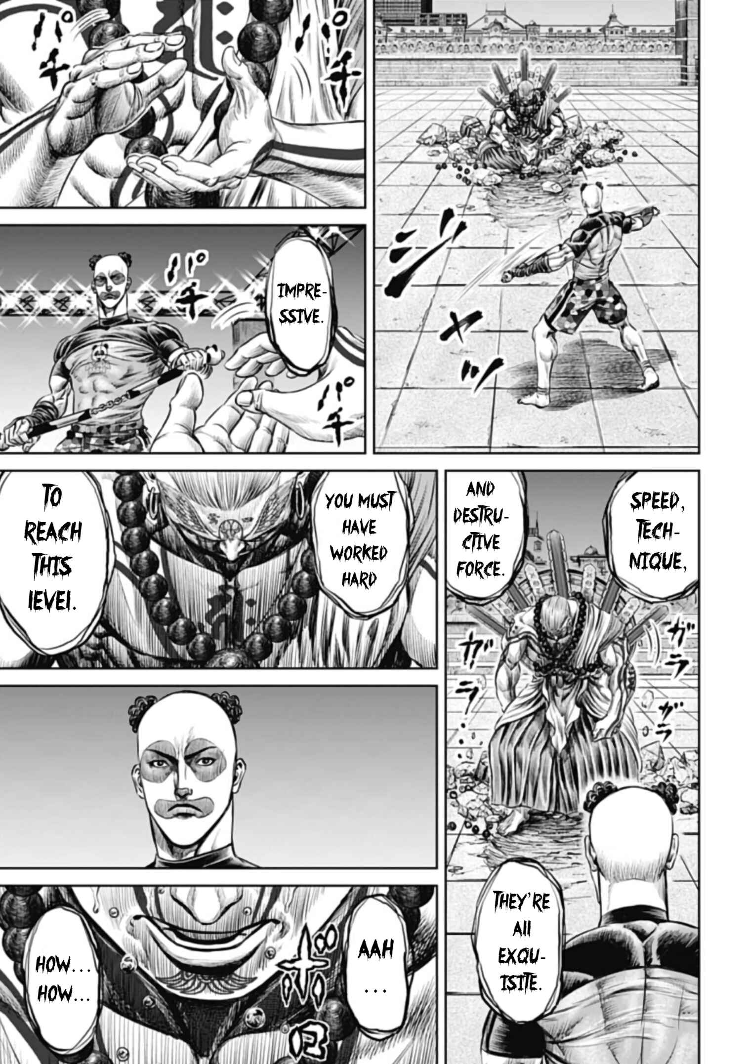 Tokyo Duel Chapter 38 - Page 17