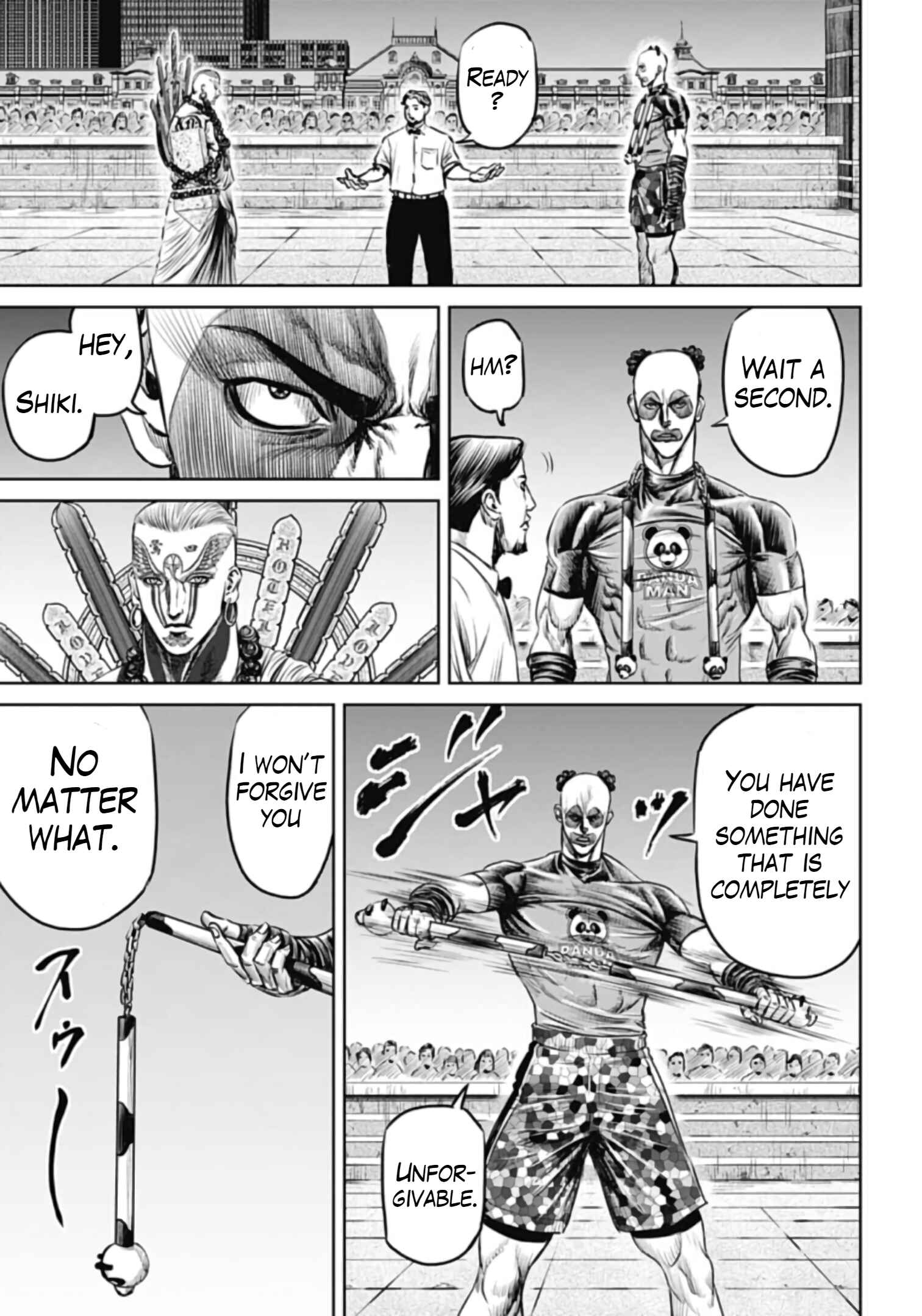 Tokyo Duel Chapter 38 - Page 7
