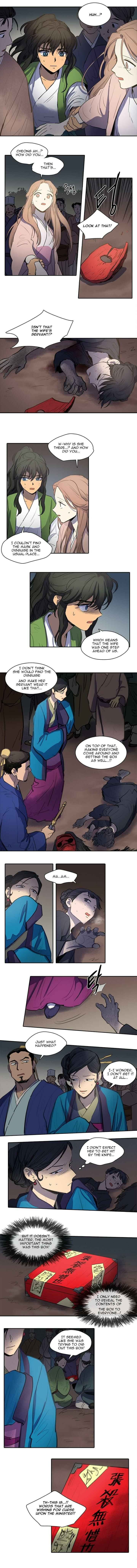 Geunyeo ui Simcheong Chapter 23 - Page 3