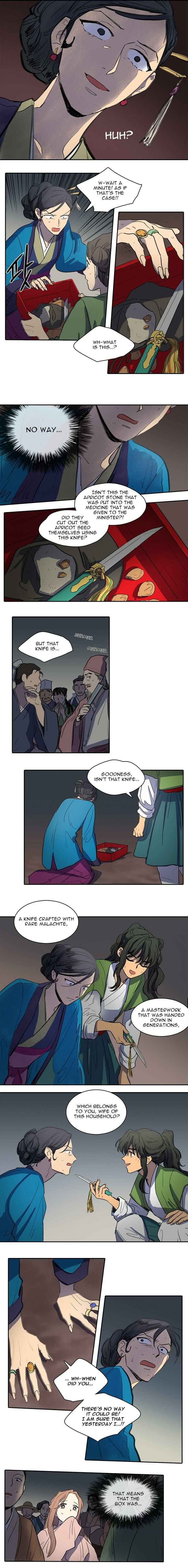 Geunyeo ui Simcheong Chapter 23 - Page 5