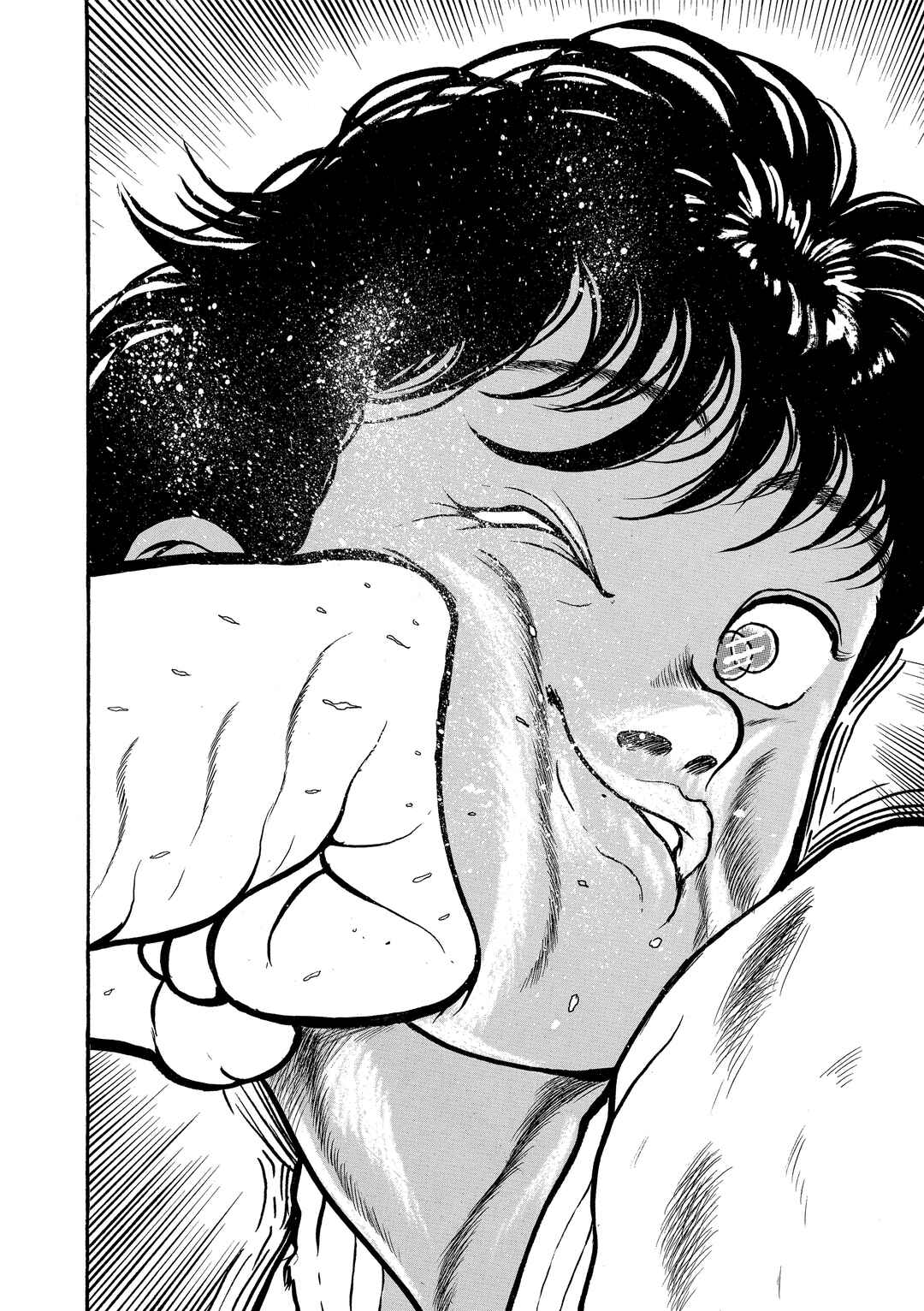 Grappler Baki Chapter 5 - Page 18
