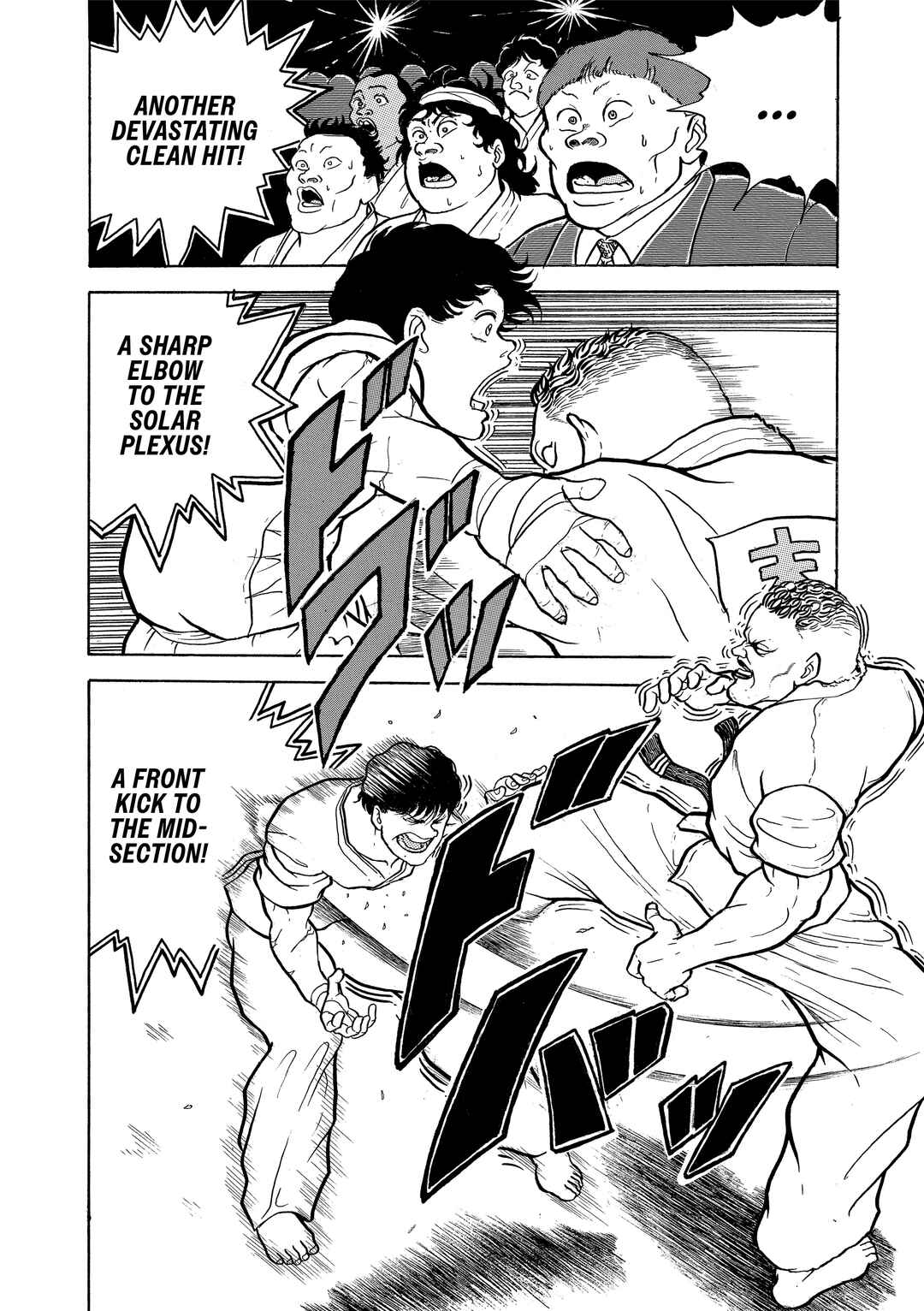 Grappler Baki Chapter 5 - Page 5