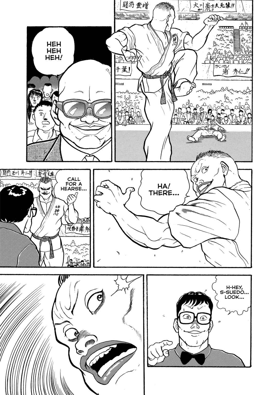 Grappler Baki Chapter 5 - Page 9